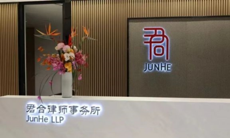 JunHe LLP
