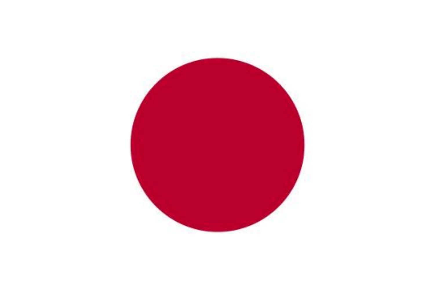 日本