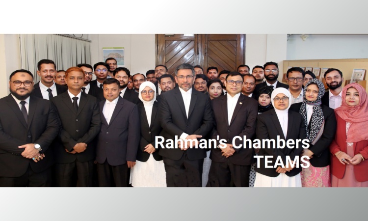Rahman’s Chambers