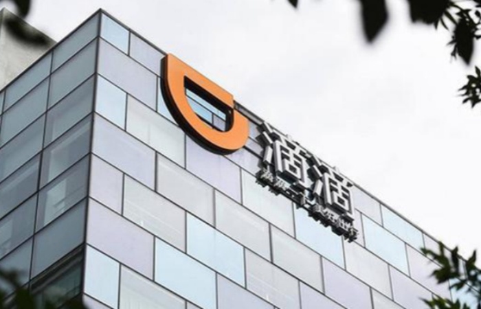 滴滴在巴西败诉美团