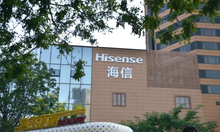 海信因不当诉讼行为遭巴西法院严厉制裁｜附裁定